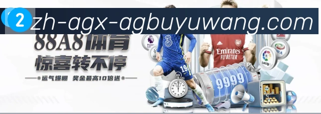 多终端兼容