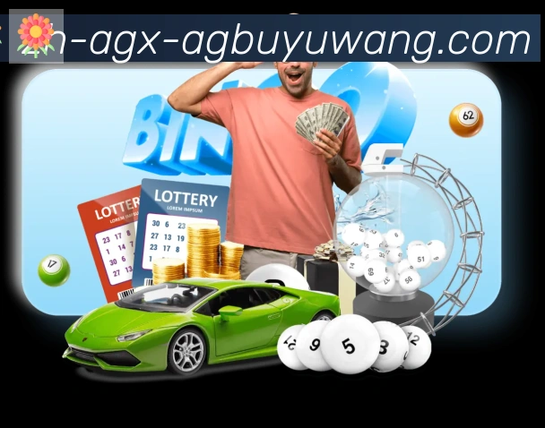 AG捕鱼王官网APP 体育赛事宣传图