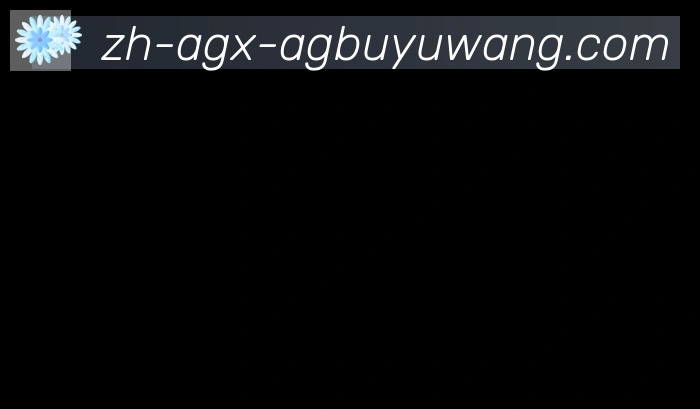 AG捕鱼王官网合作伙伴